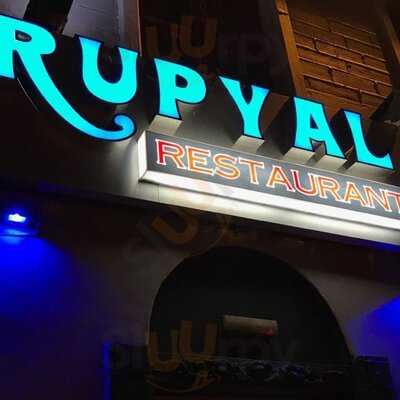 Rupyal Restaurant