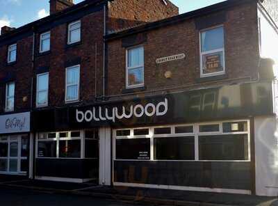 Bollywood Lounge