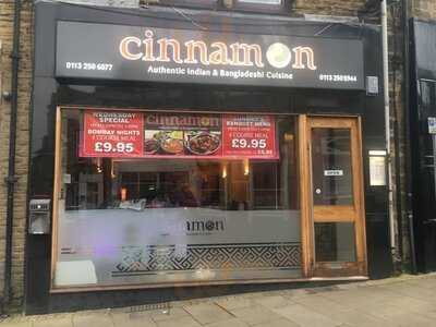 Cinnamon Restaurant