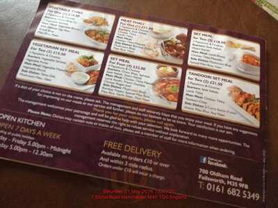 Yarana Tandoori Take Away