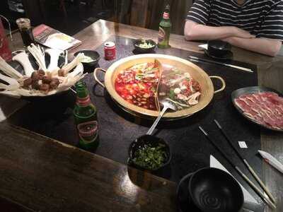 Xiong Qi Hot Pot