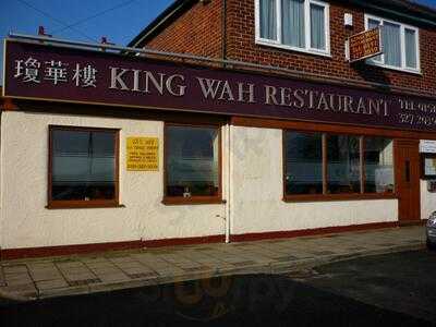 King Wah Restaurant