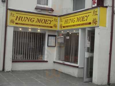 Hung Moey Chinese Restaurant & Takeaway