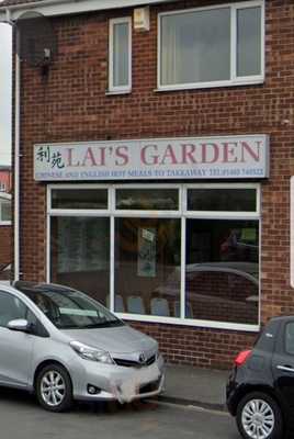 Lais Garden