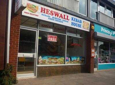 Heswall Kebab House