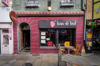 Ban Di Bul