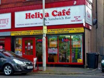 Heliya Cafe & Sandwich Bar