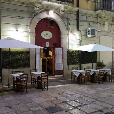 Pizzeria Reginella, Foggia