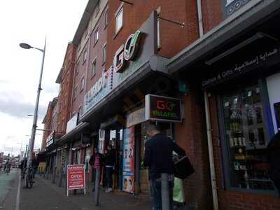 Go Falafel - Rusholme