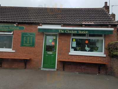The Chicken Station