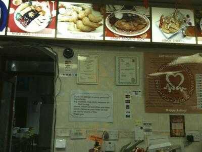 Jumbo Chinese Takeaway