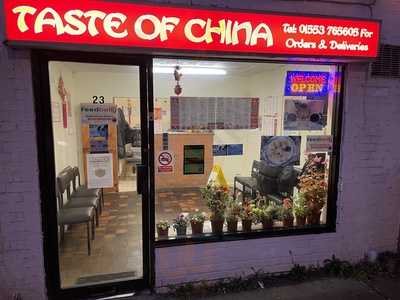 Hong Kong House