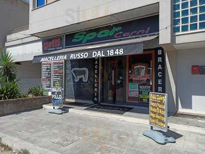 Spar Carni, Nardò