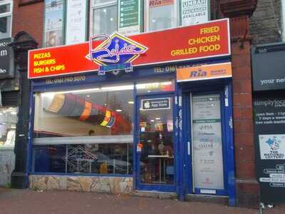 Raja's - Cheetham Hill