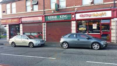 Kebab King