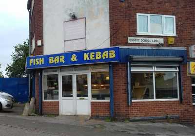 Lizzy's House Kebab And Fish Bar