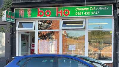 Bo Ho Chinese Take Away