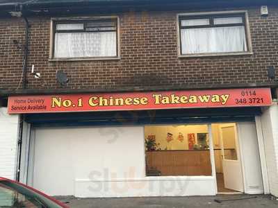 No 1 Chinese Takeaway