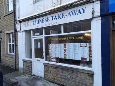 Hk Chinese Take Away