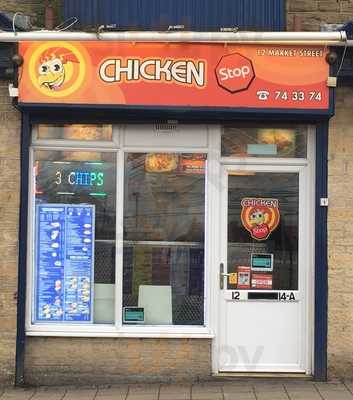 Chicken Stop