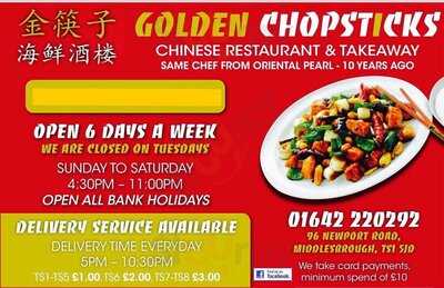 Golden Chopsticks Chinese Restaurant & Take Away