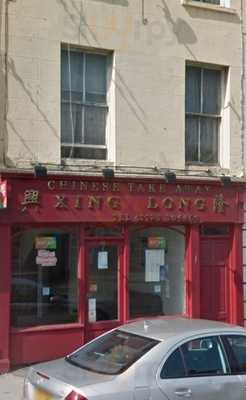 Xing Long Chinese Takeaway