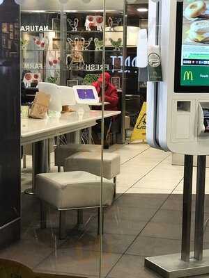 Mcdonald's