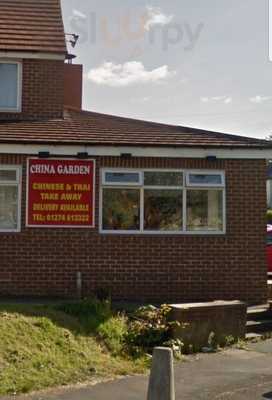 China Garden