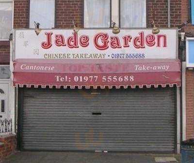 Jade Gardens