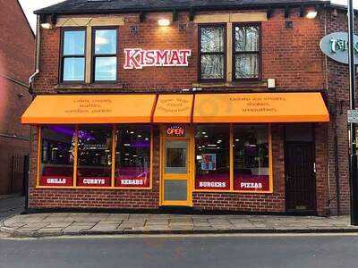 Kismat Desserts