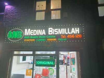 The Original Medina Bismillah