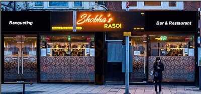 Shobha's Rasoi