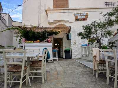 Borgo Antico Bistrot, Ostuni