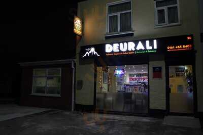 Deurali Restaurant