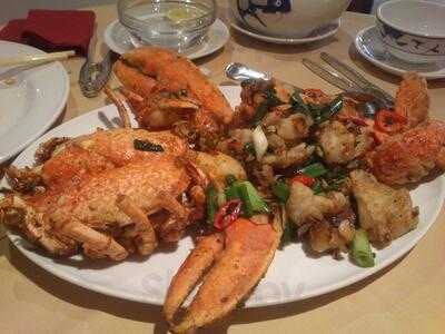 Hakka Seafood Chinese Restaurant