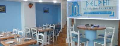 Delphi Greek Restaurant