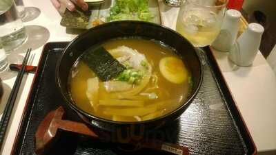 Tamago