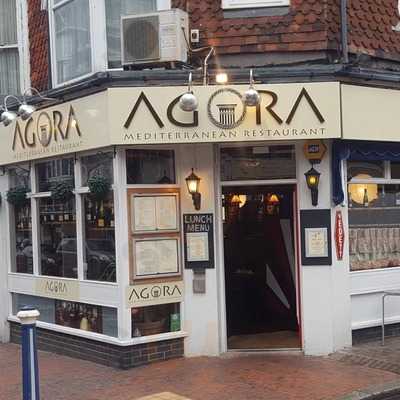 Agora Restaurant