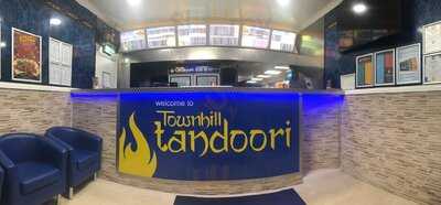 Townhill Tandoori - Indian Takeaway