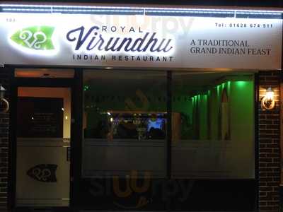 Vivasa Authentic Indian Restaurant