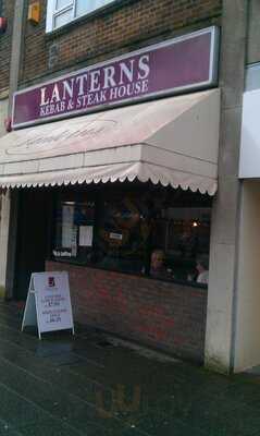 The New Lanterns Restaurant