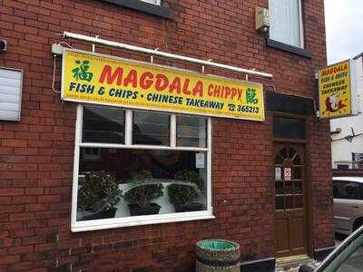Magdala Chippy menu