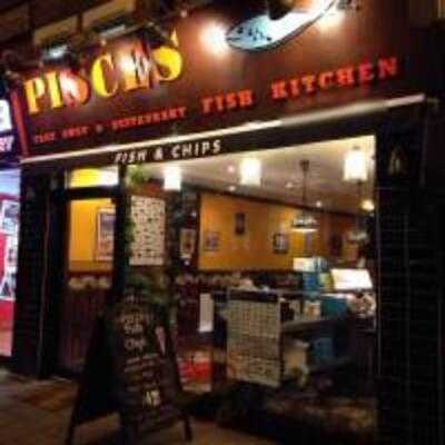 Pisces Fish Kitchen