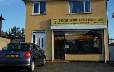 Ming Wah Fish Bar