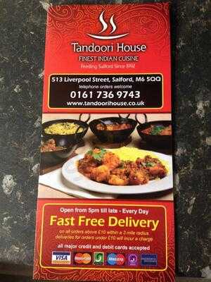 Tandoori House