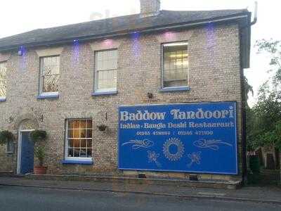 Baddow Tandoori