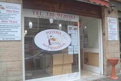 Pizzeria Pulcinella Della Ditta Strikes SAS, Bari