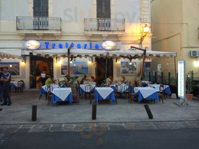 Trattoria L'aragosta, Gallipoli