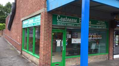 Cantonese Express Chinese Take Away