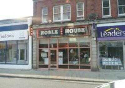 Noble House Chinese Restaurant